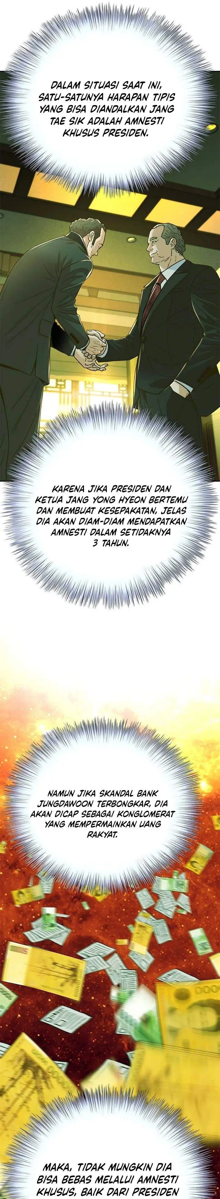 image-komik-judge-lee-han-young-chapter-203-13/47