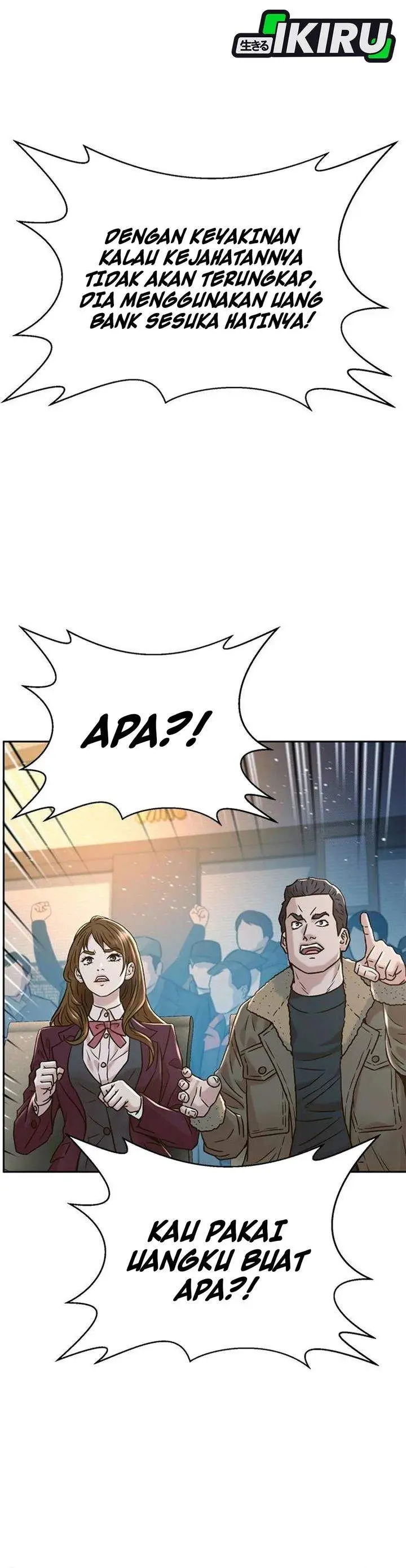 image-komik-judge-lee-han-young-chapter-203-15/47