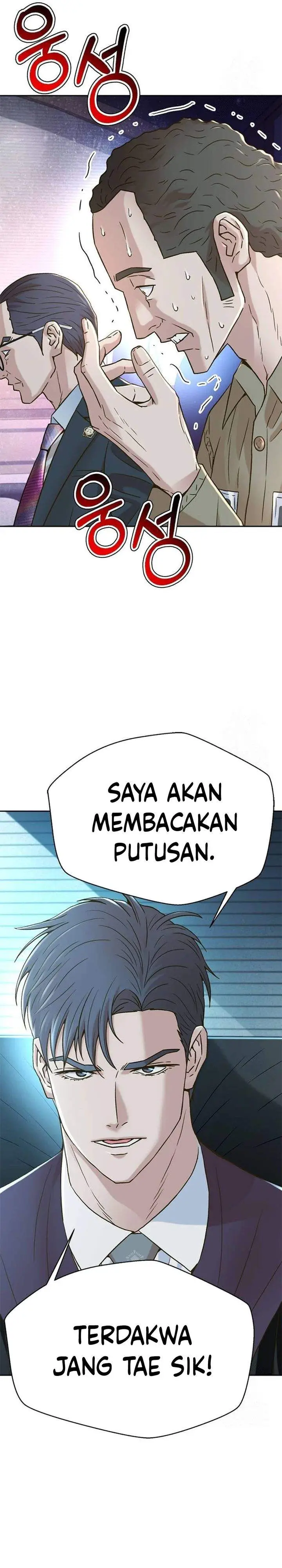 image-komik-judge-lee-han-young-chapter-203-22/47