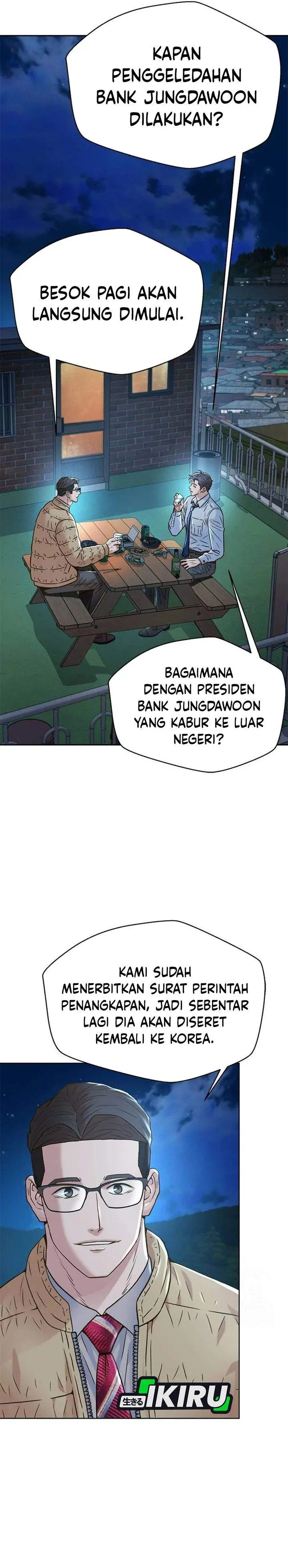 image-komik-judge-lee-han-young-chapter-203-28/47
