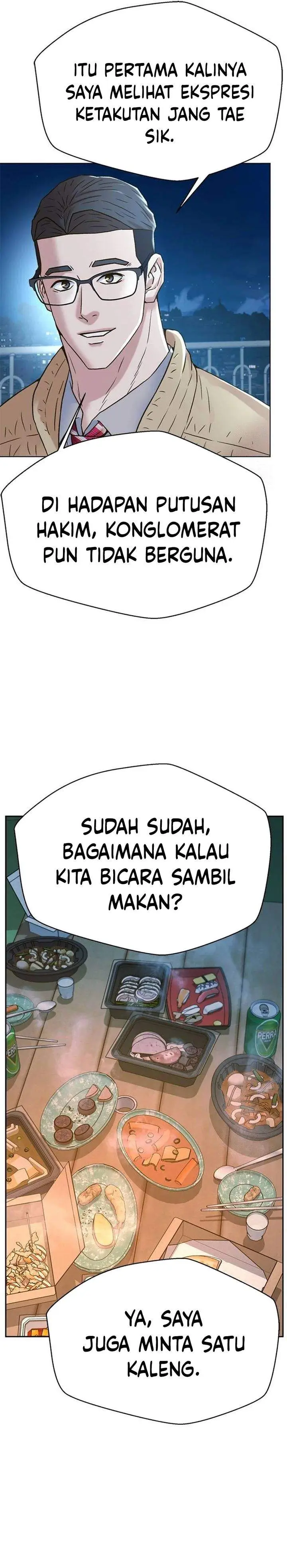 image-komik-judge-lee-han-young-chapter-203-32/47
