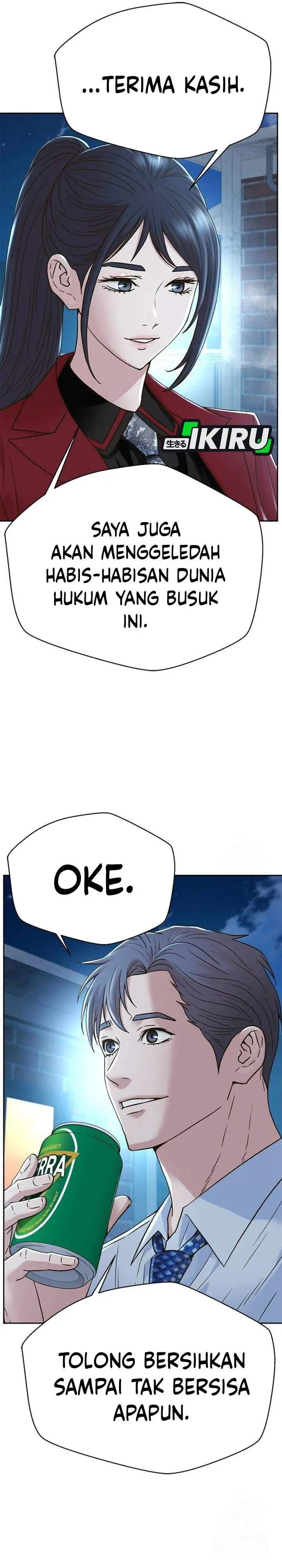 image-komik-judge-lee-han-young-chapter-203-33/47