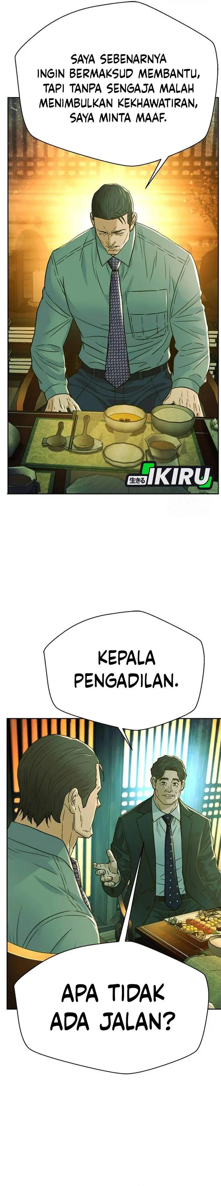 image-komik-judge-lee-han-young-chapter-203-36/47