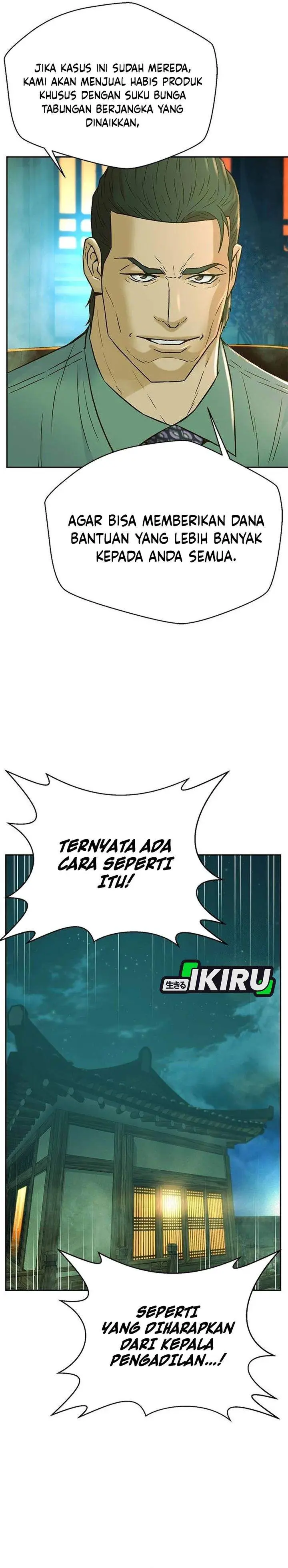 image-komik-judge-lee-han-young-chapter-203-40/47