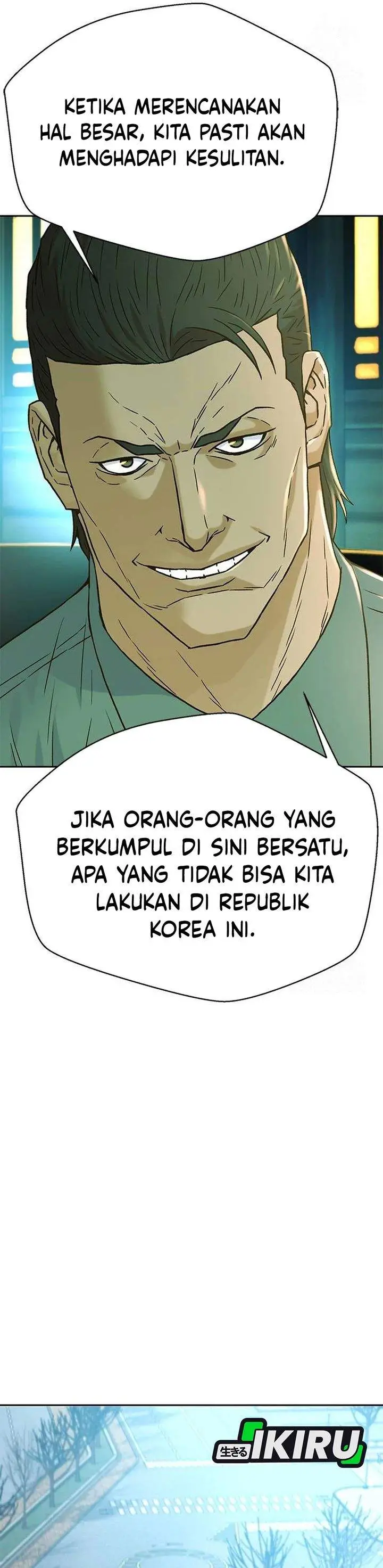 image-komik-judge-lee-han-young-chapter-203-41/47