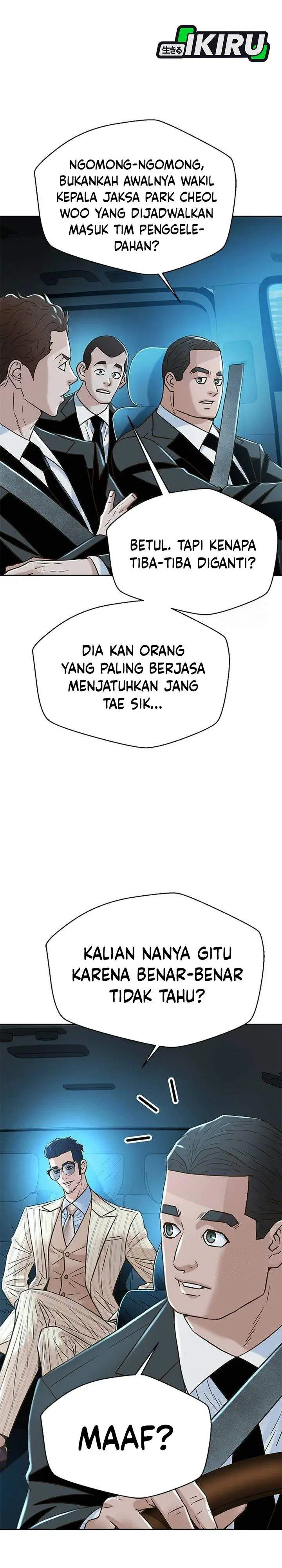 image-komik-judge-lee-han-young-chapter-203-43/47