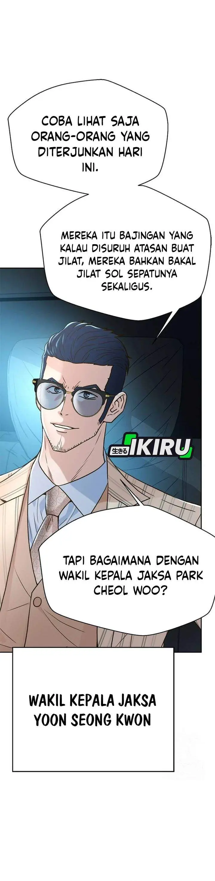 image-komik-judge-lee-han-young-chapter-203-44/47