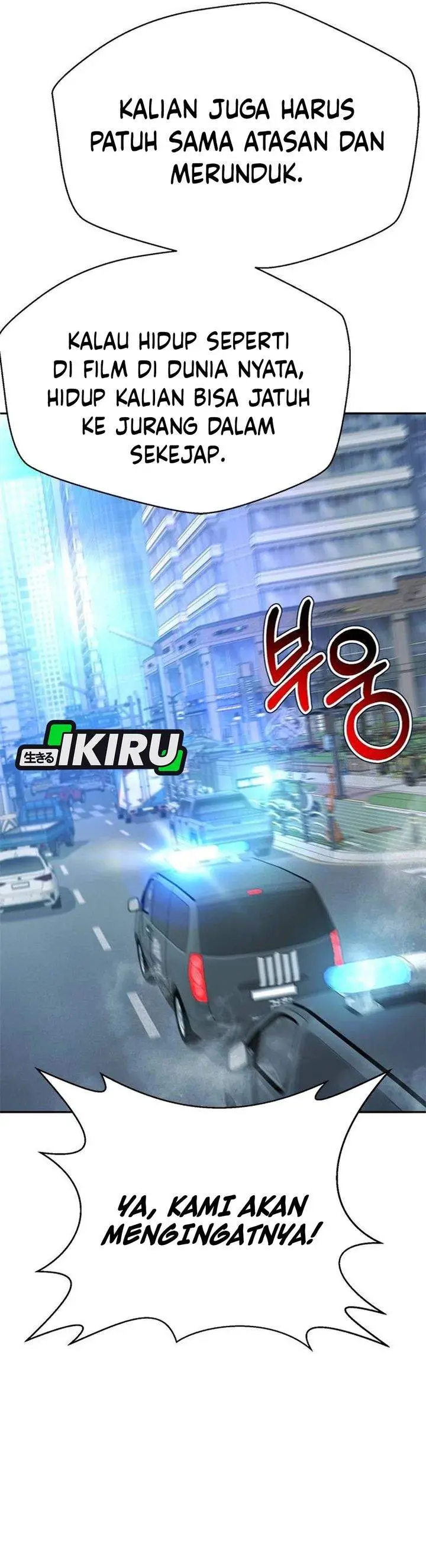 image-komik-judge-lee-han-young-chapter-203-45/47