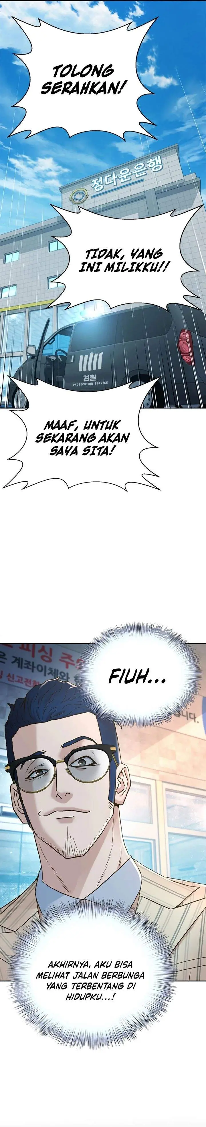 image-komik-judge-lee-han-young-chapter-204-5/44