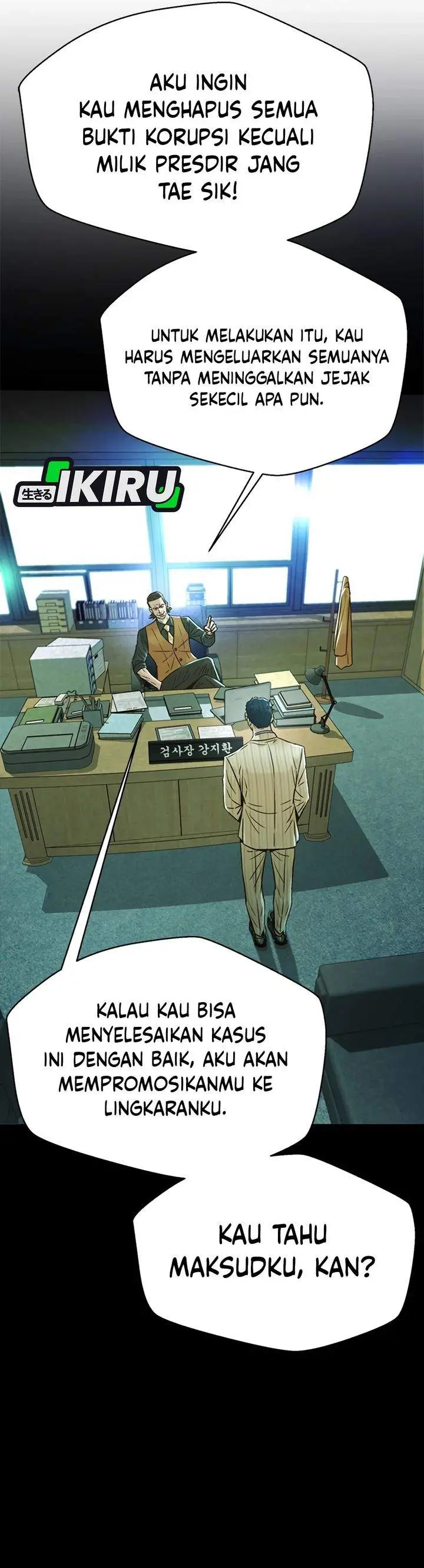 image-komik-judge-lee-han-young-chapter-204-6/44