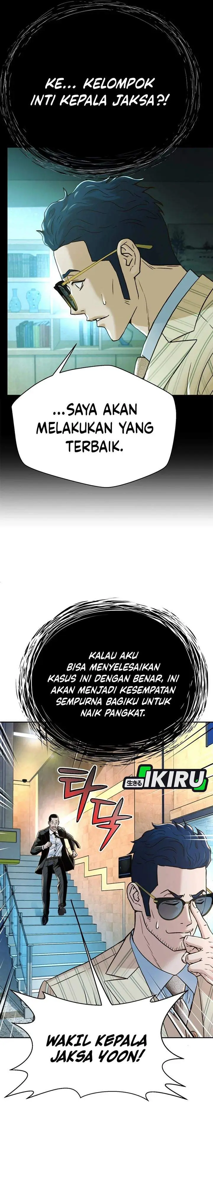image-komik-judge-lee-han-young-chapter-204-7/44