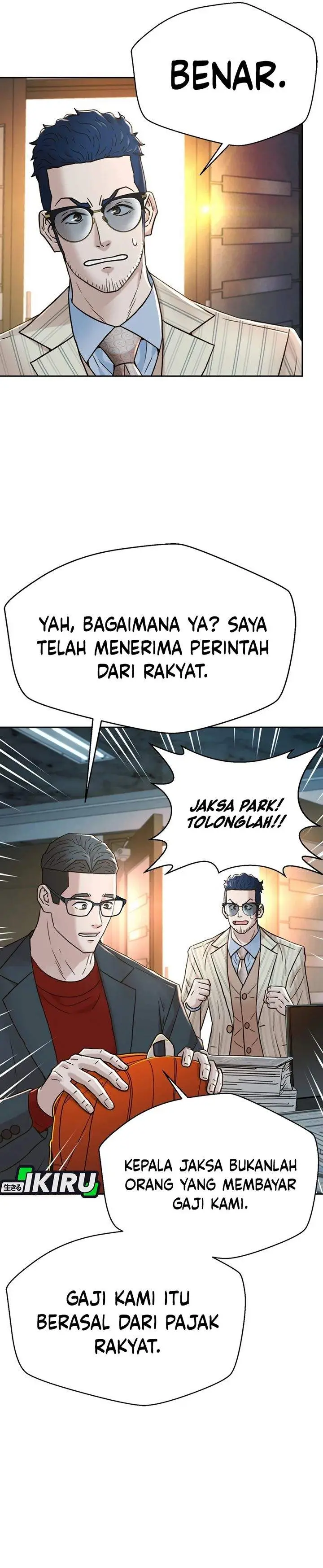 image-komik-judge-lee-han-young-chapter-204-12/44