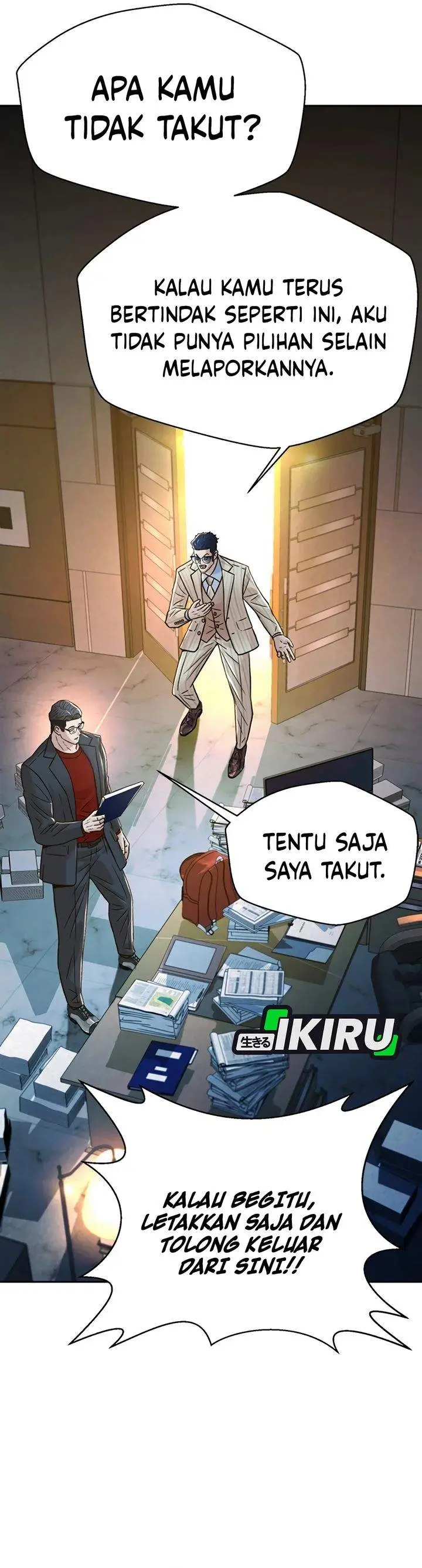 image-komik-judge-lee-han-young-chapter-204-14/44