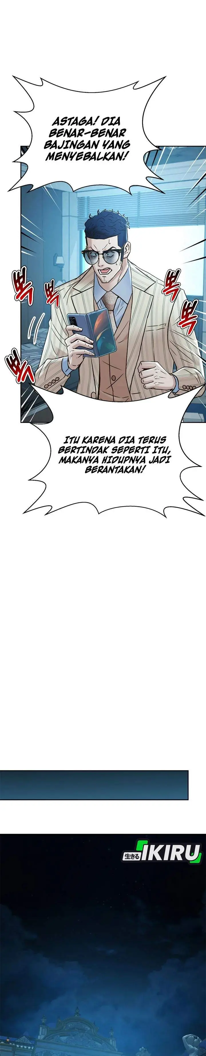 image-komik-judge-lee-han-young-chapter-204-16/44