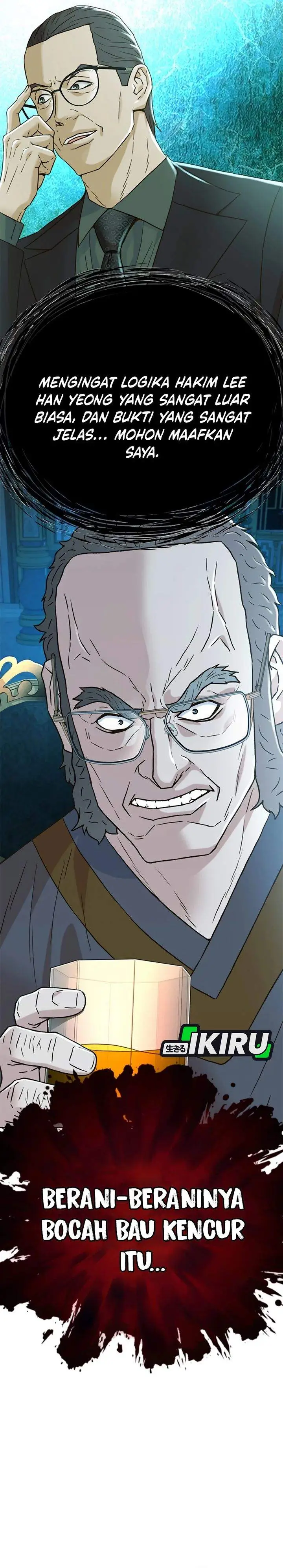 image-komik-judge-lee-han-young-chapter-204-18/44