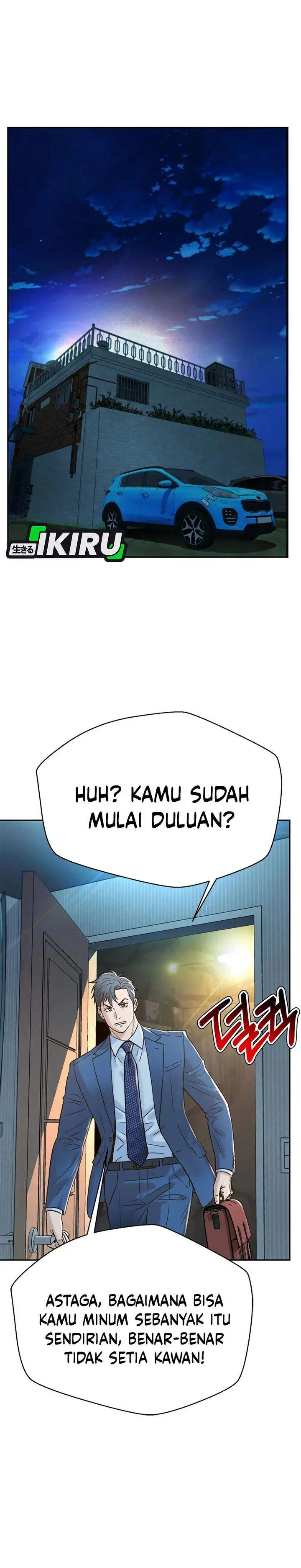 image-komik-judge-lee-han-young-chapter-204-21/44