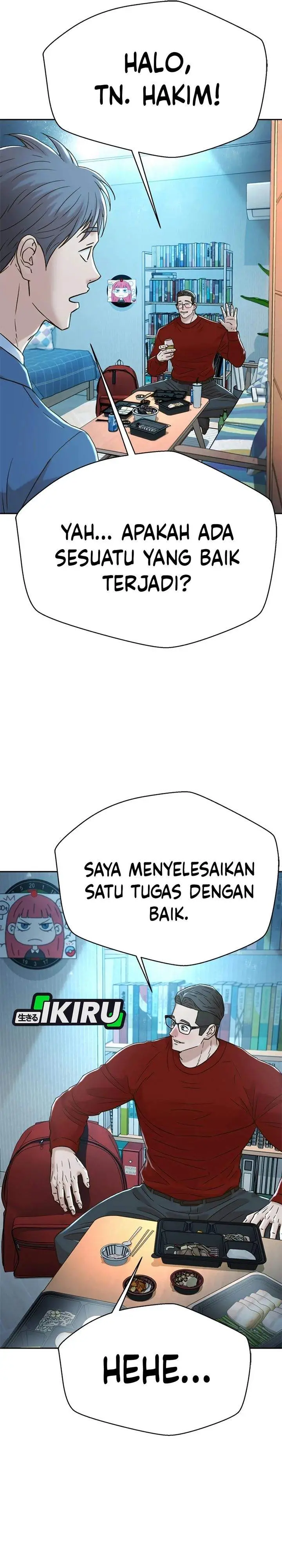 image-komik-judge-lee-han-young-chapter-204-22/44