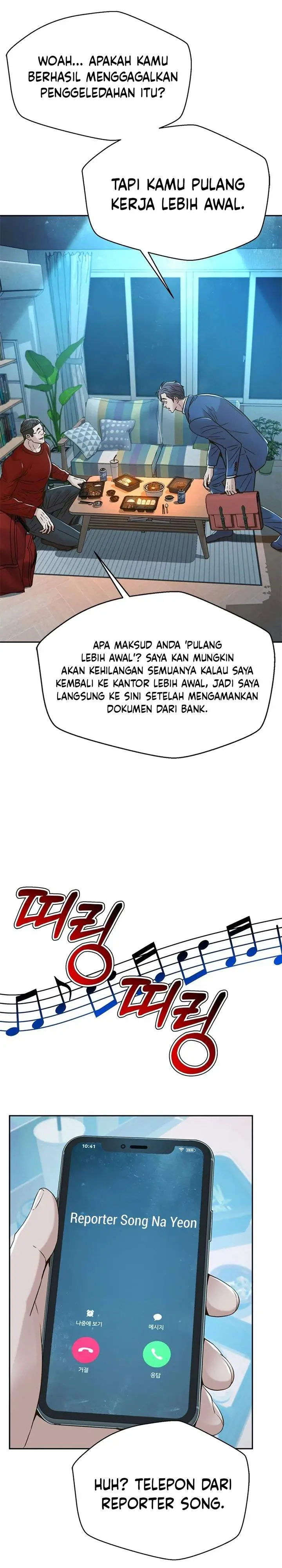 image-komik-judge-lee-han-young-chapter-204-23/44
