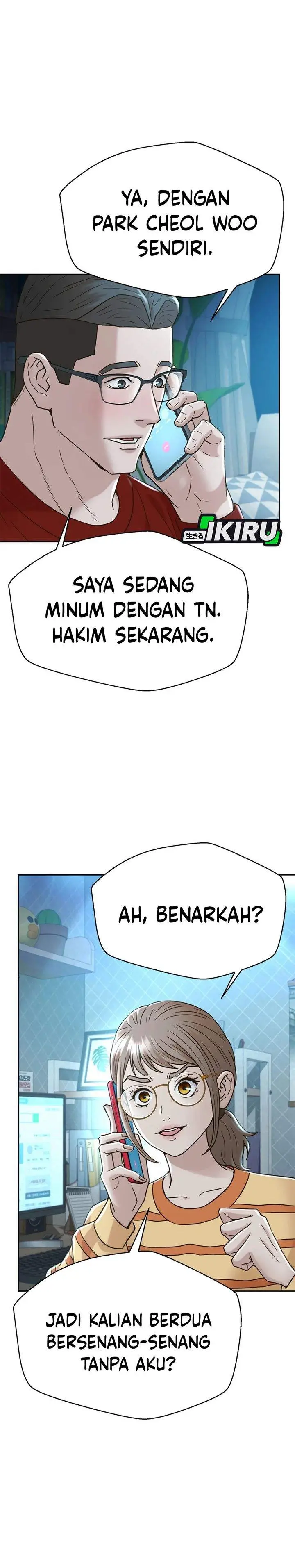 image-komik-judge-lee-han-young-chapter-204-24/44