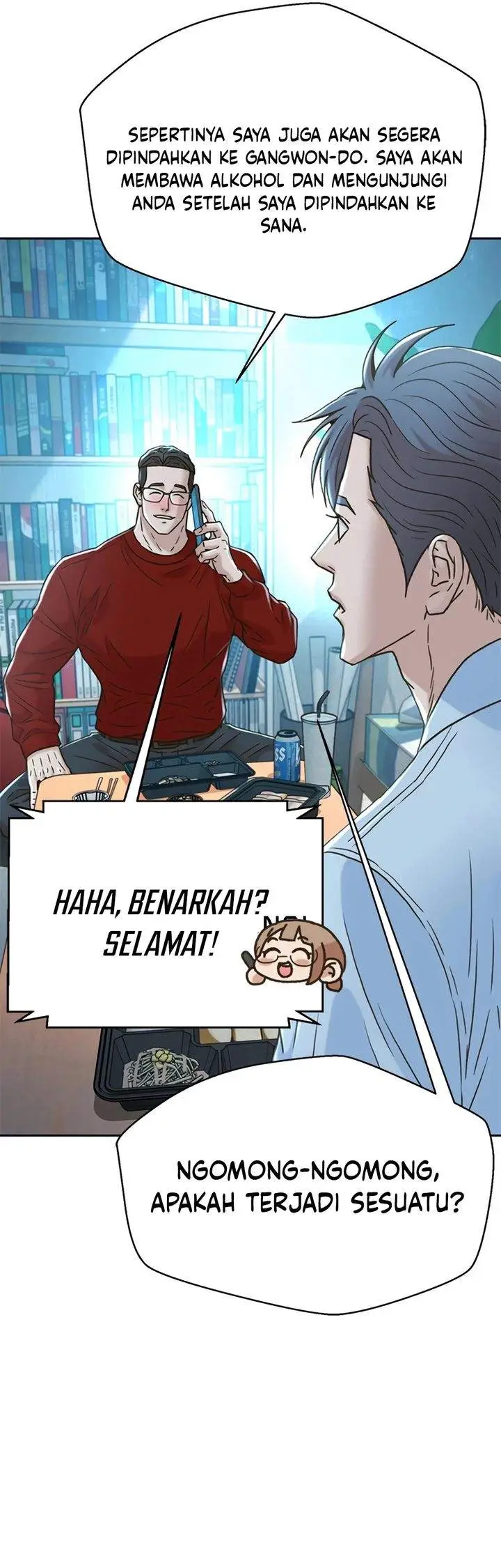 image-komik-judge-lee-han-young-chapter-204-25/44
