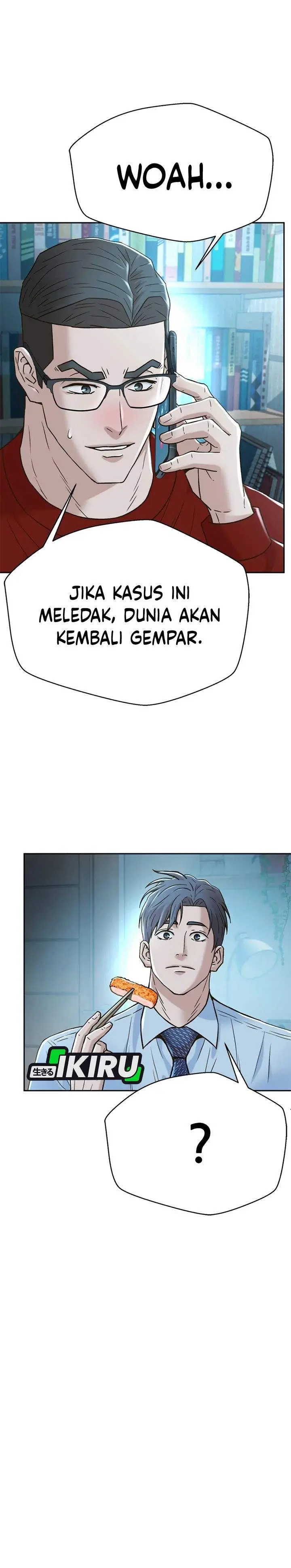 image-komik-judge-lee-han-young-chapter-204-27/44