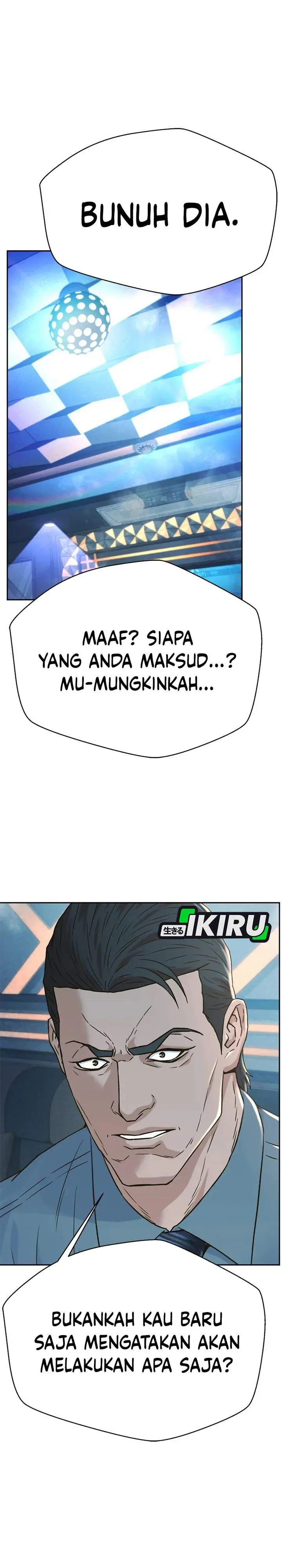 image-komik-judge-lee-han-young-chapter-204-30/44