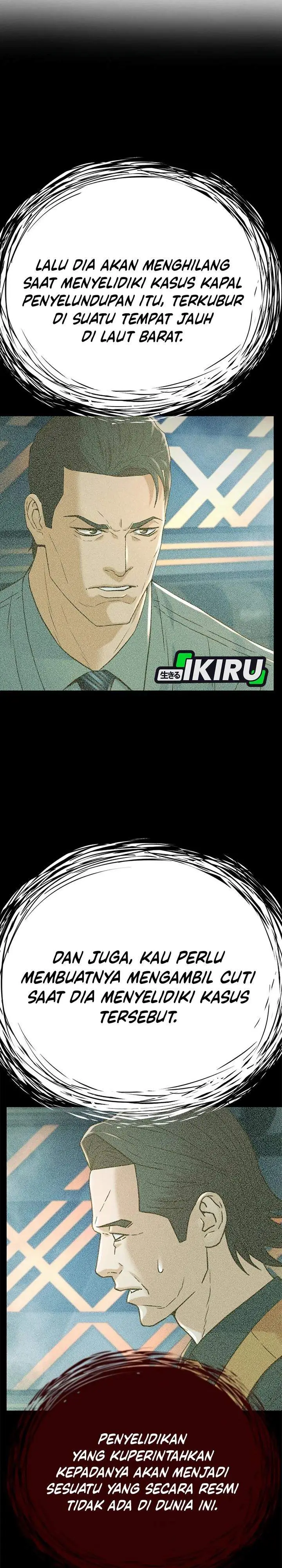 image-komik-judge-lee-han-young-chapter-204-32/44