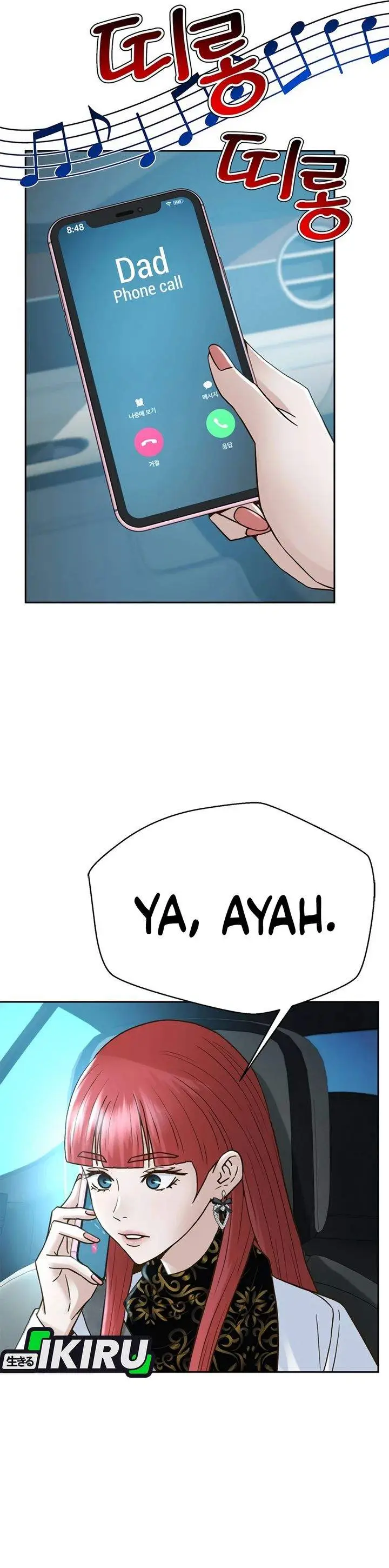 image-komik-judge-lee-han-young-chapter-204-42/44