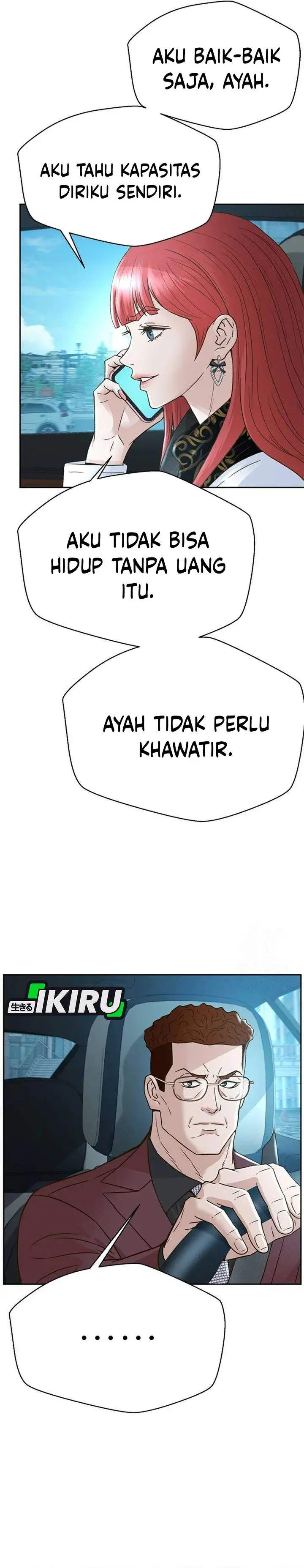 image-komik-judge-lee-han-young-chapter-205-3/44