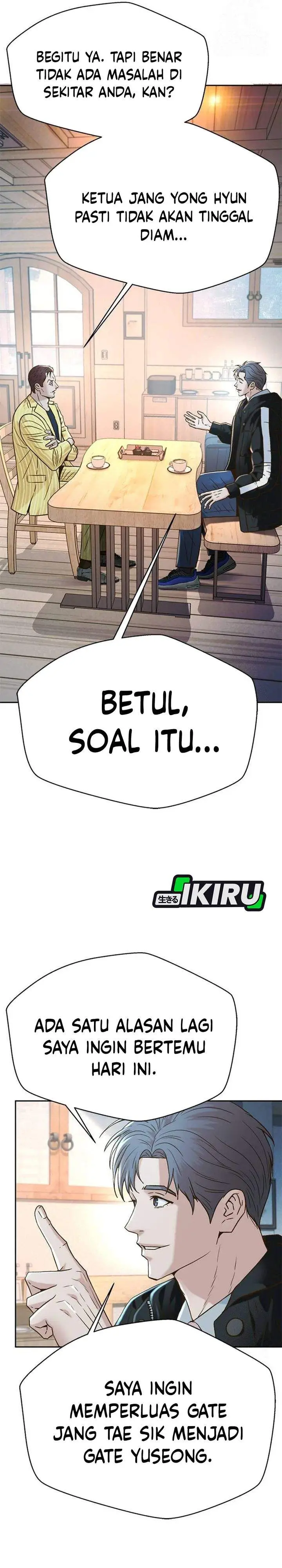 image-komik-judge-lee-han-young-chapter-205-7/44