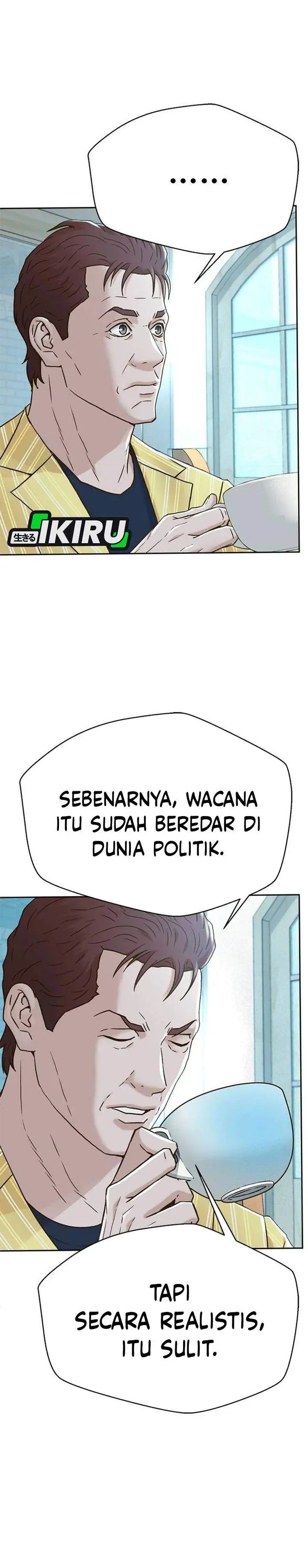 image-komik-judge-lee-han-young-chapter-205-8/44