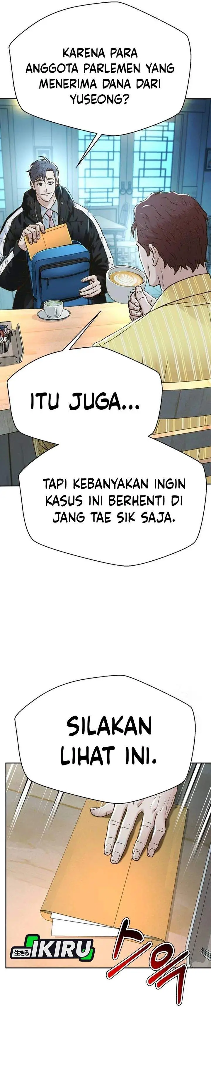 image-komik-judge-lee-han-young-chapter-205-9/44