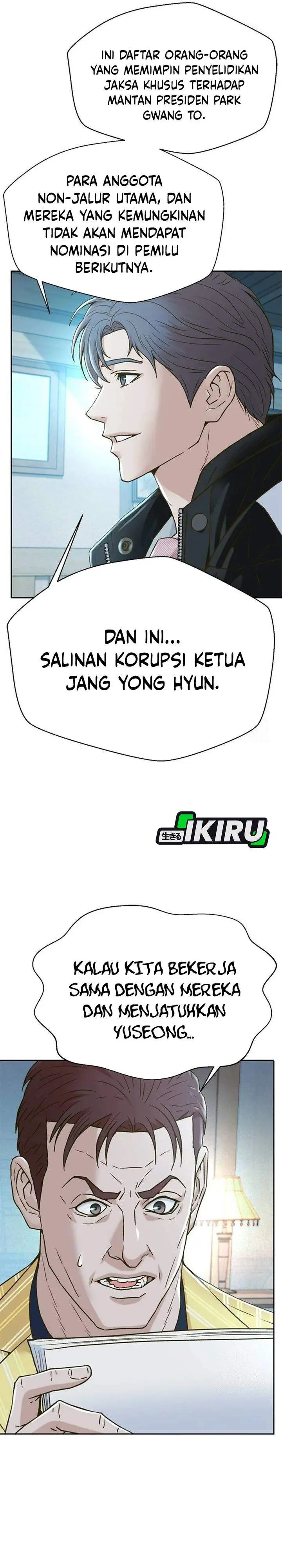 image-komik-judge-lee-han-young-chapter-205-11/44