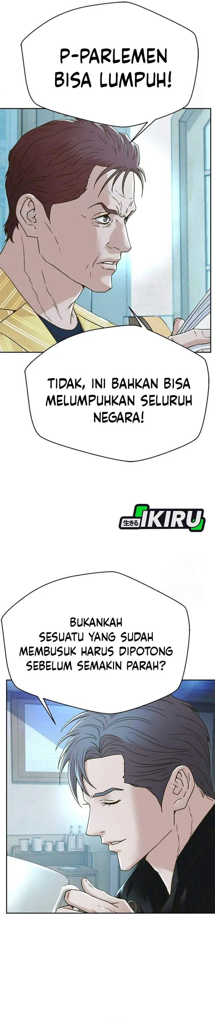 image-komik-judge-lee-han-young-chapter-205-13/44