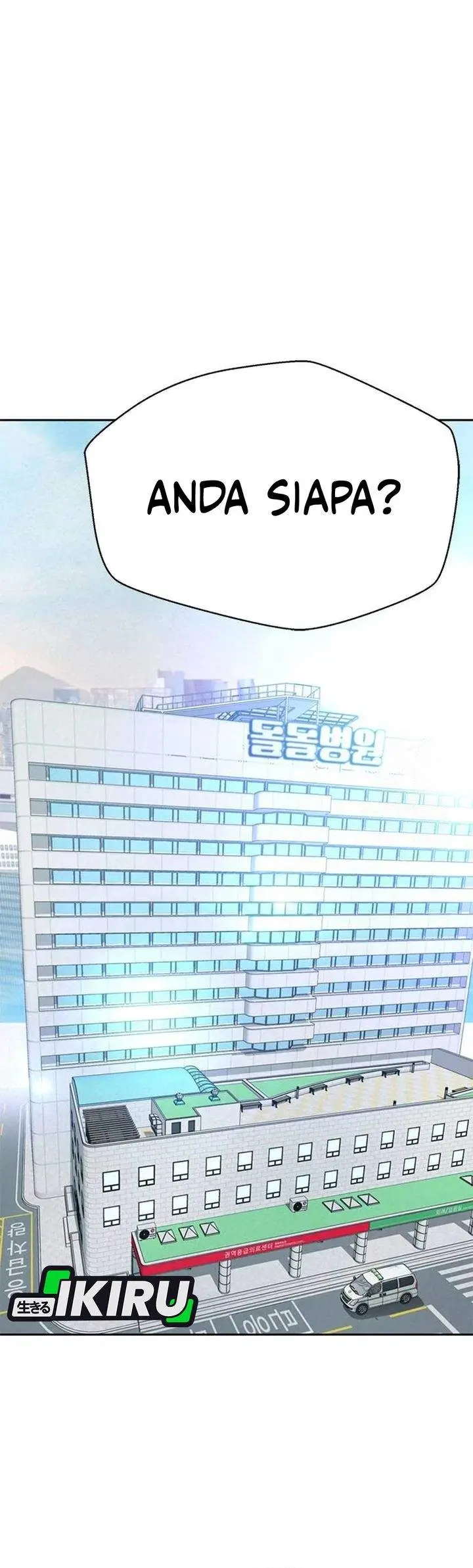 image-komik-judge-lee-han-young-chapter-205-16/44