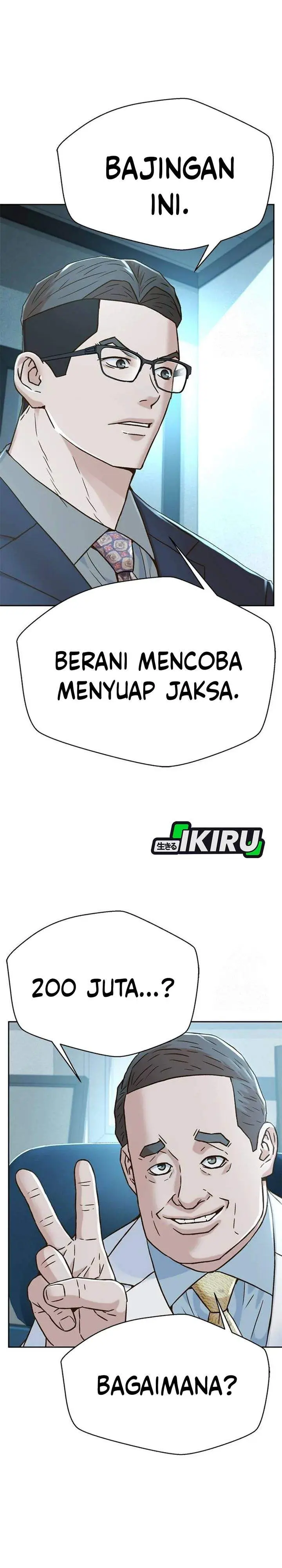 image-komik-judge-lee-han-young-chapter-205-19/44