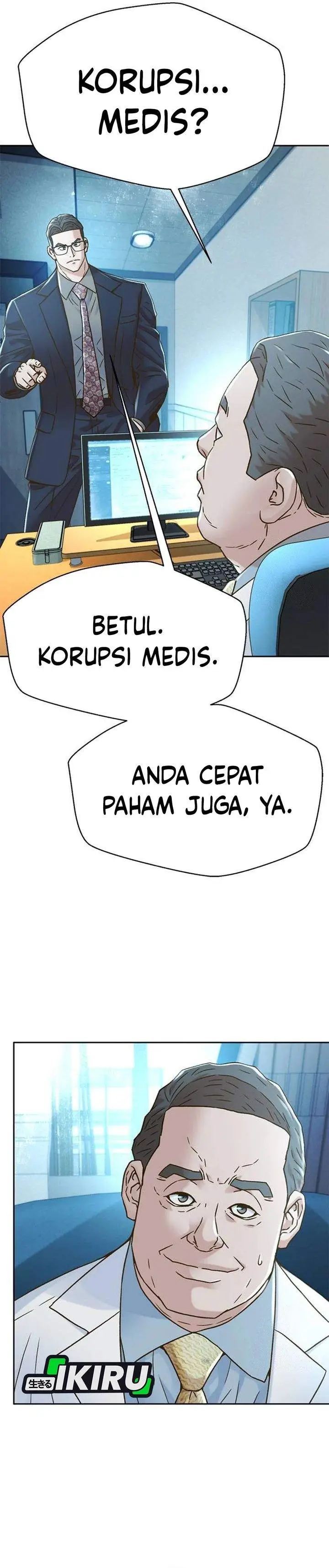 image-komik-judge-lee-han-young-chapter-205-21/44