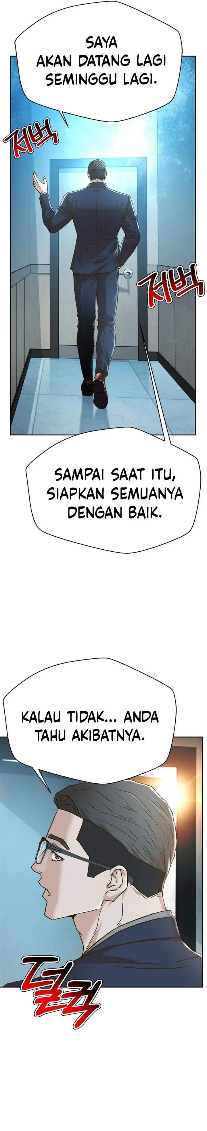 image-komik-judge-lee-han-young-chapter-205-22/44