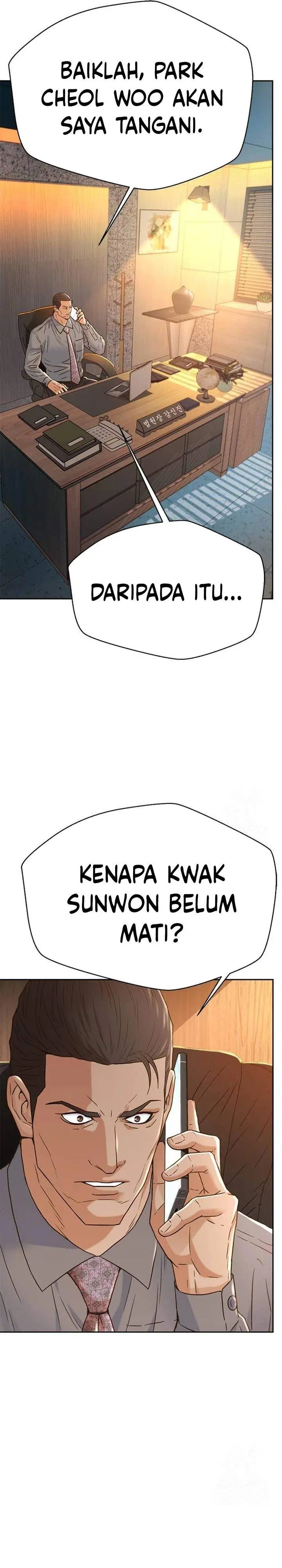 image-komik-judge-lee-han-young-chapter-205-25/44
