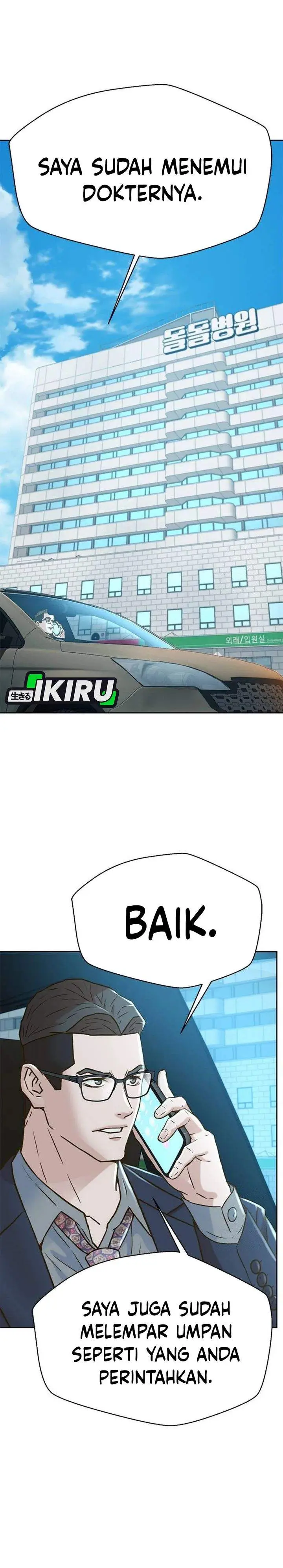 image-komik-judge-lee-han-young-chapter-205-26/44