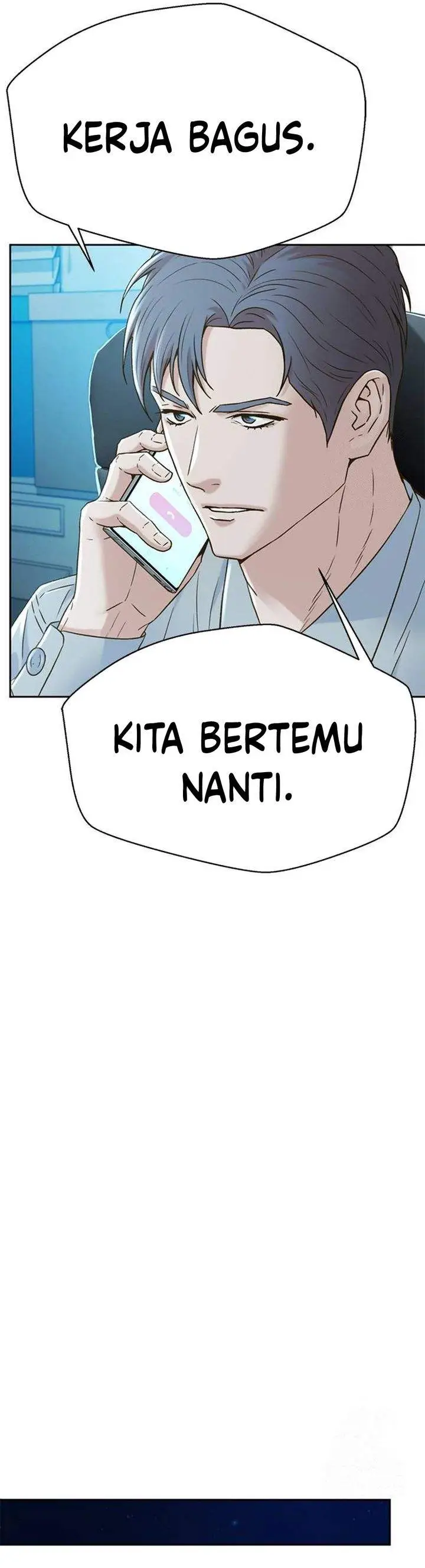 image-komik-judge-lee-han-young-chapter-205-27/44