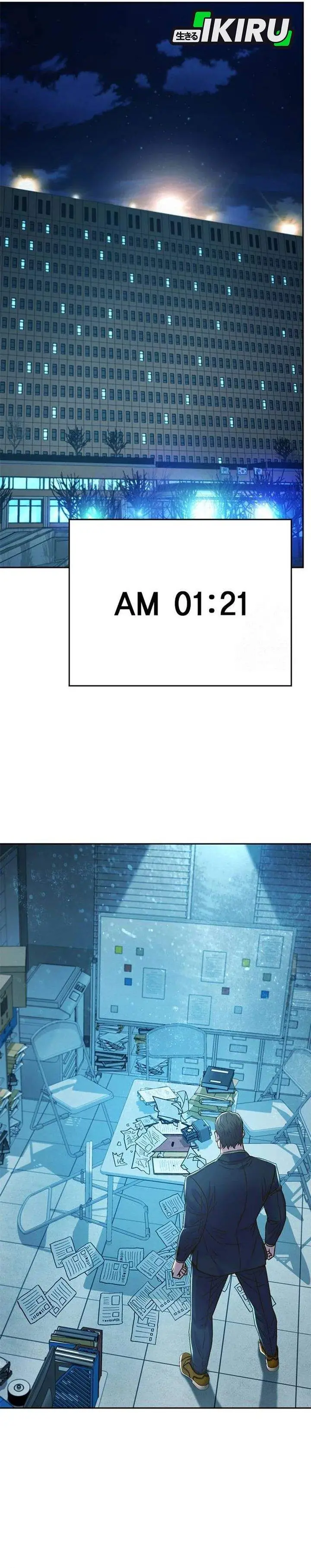 image-komik-judge-lee-han-young-chapter-205-28/44
