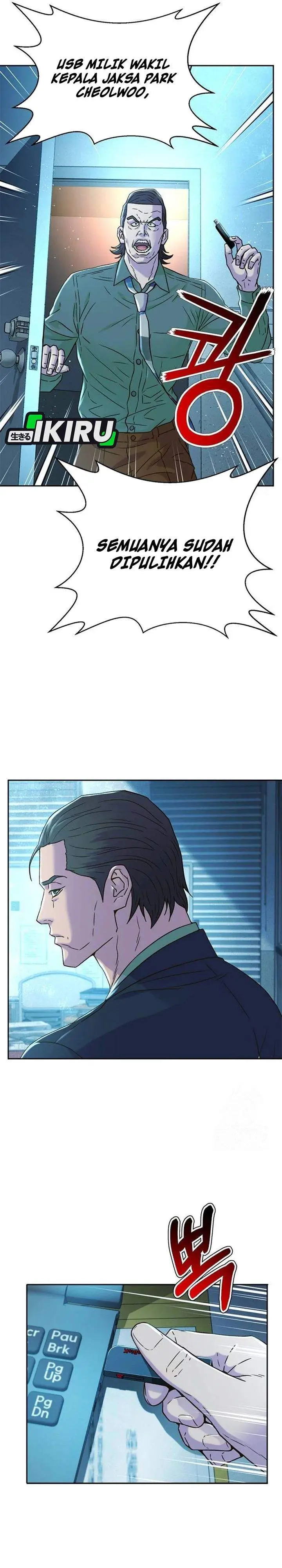 image-komik-judge-lee-han-young-chapter-205-29/44