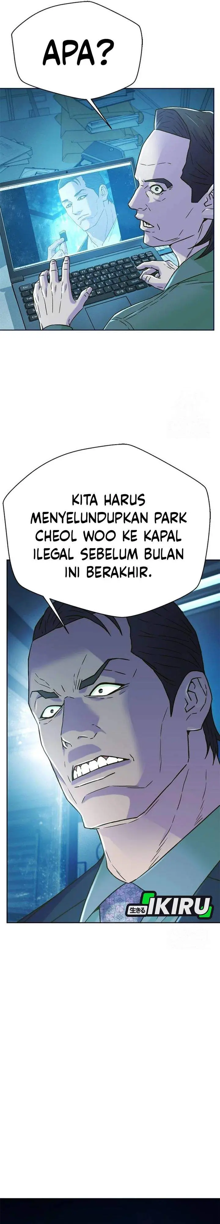 image-komik-judge-lee-han-young-chapter-205-36/44