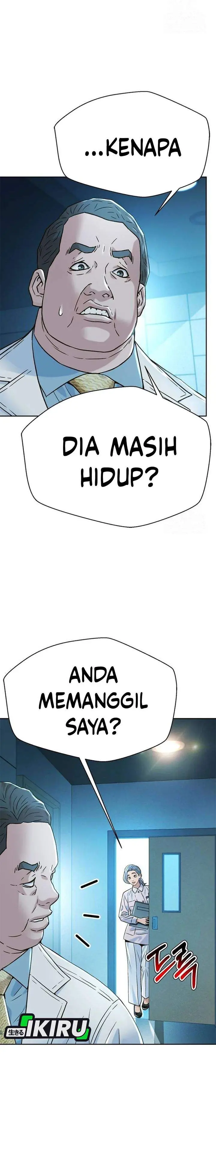 image-komik-judge-lee-han-young-chapter-205-38/44