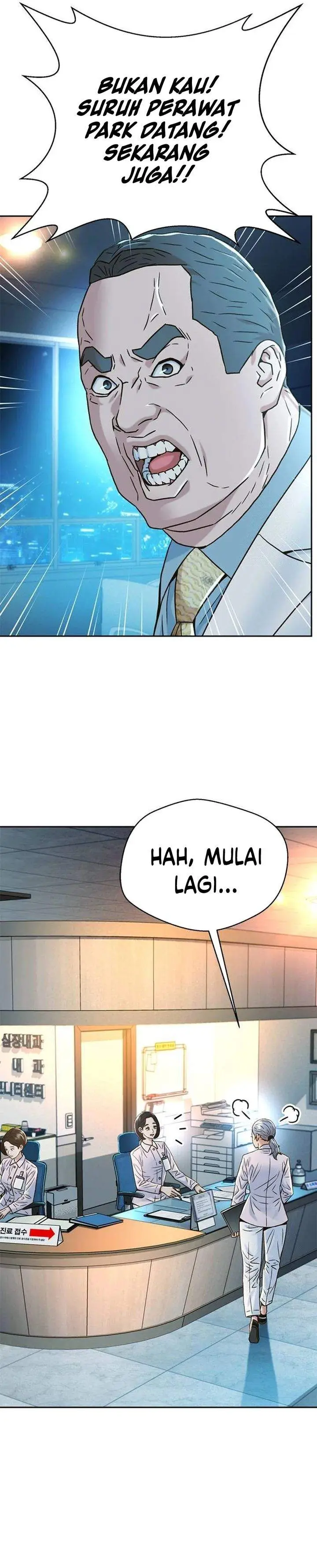 image-komik-judge-lee-han-young-chapter-205-39/44