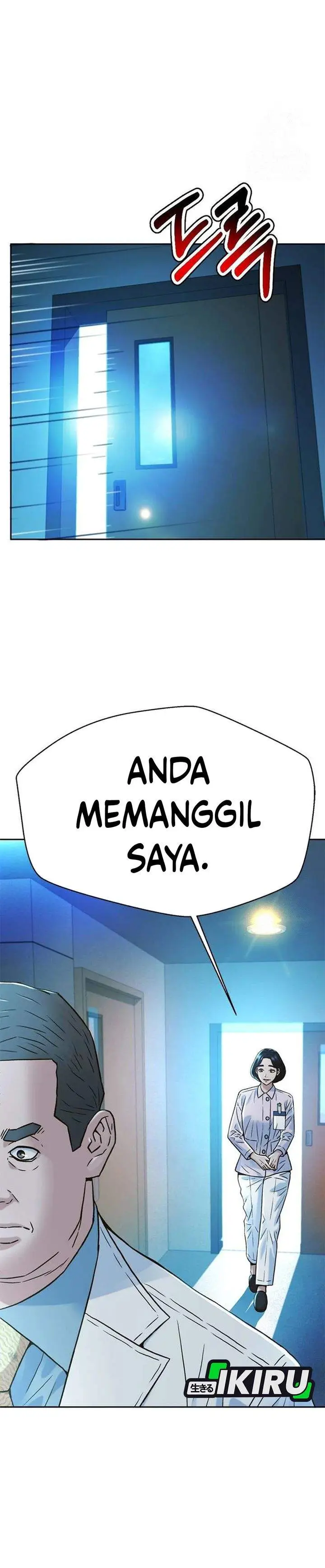 image-komik-judge-lee-han-young-chapter-205-41/44