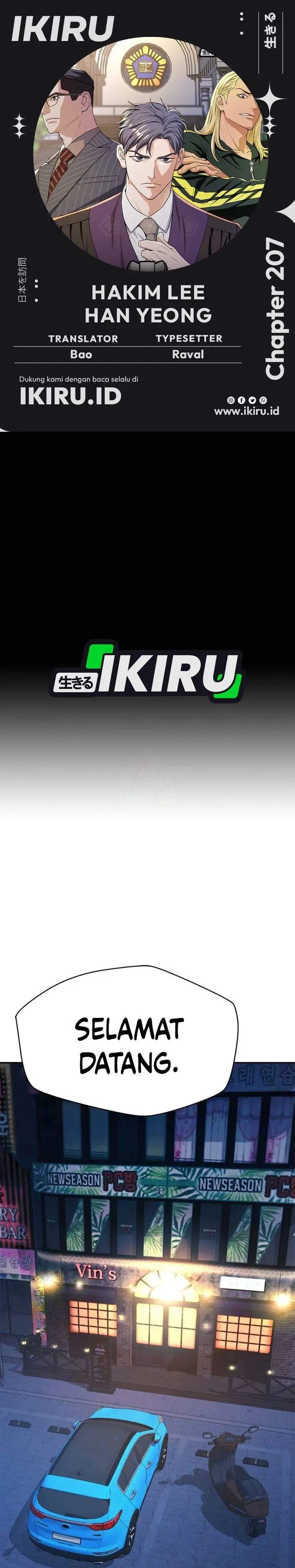 image-komik-judge-lee-han-young-chapter-207-0/40