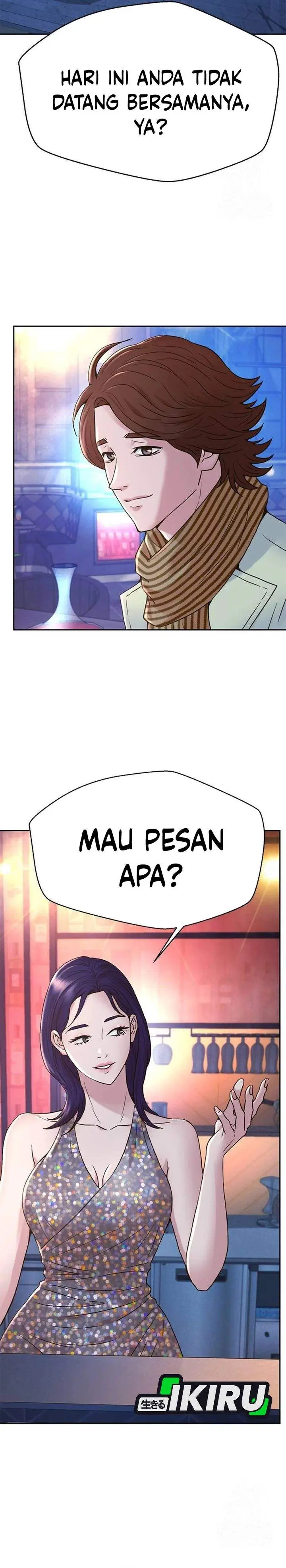 image-komik-judge-lee-han-young-chapter-207-1/40