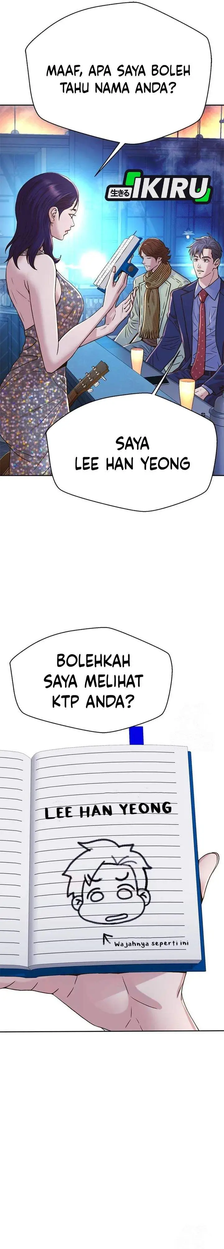 image-komik-judge-lee-han-young-chapter-207-7/40
